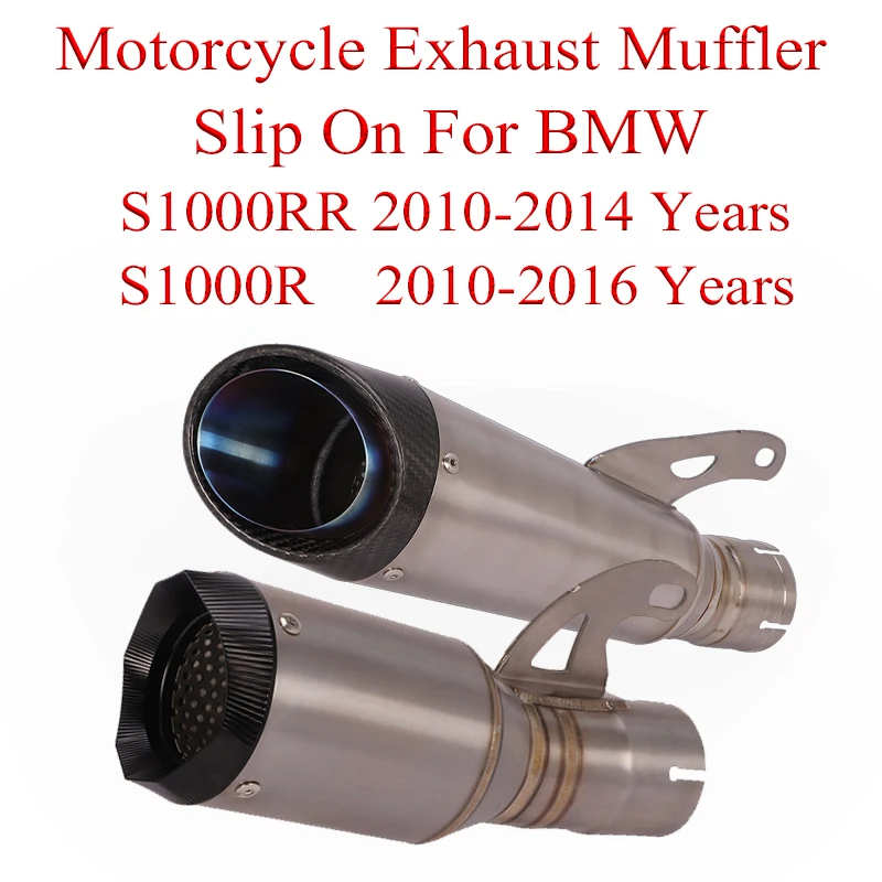 

Motorcycle Exhaust Muffler Link Pipe Slip on For BMW S1000RR 10-14 s1000r 10-16 Full System Modified Moto Escape Titanium Alloy
