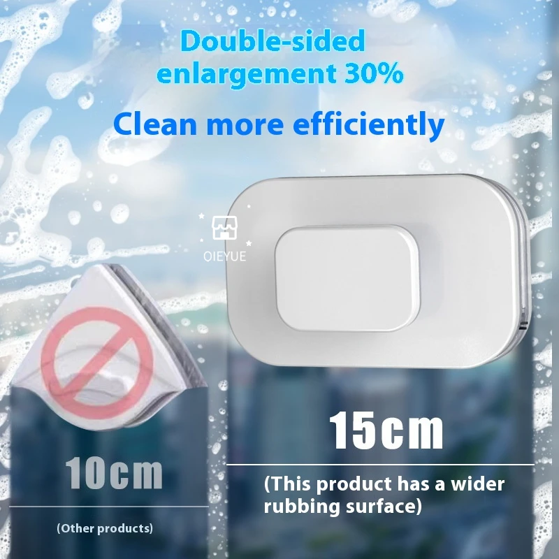 Glass Wiper Wash Magnetic Window Double Sided Cleaning Brush Household Magnetic Brush for Washing Windows Home Cleaning Tool New