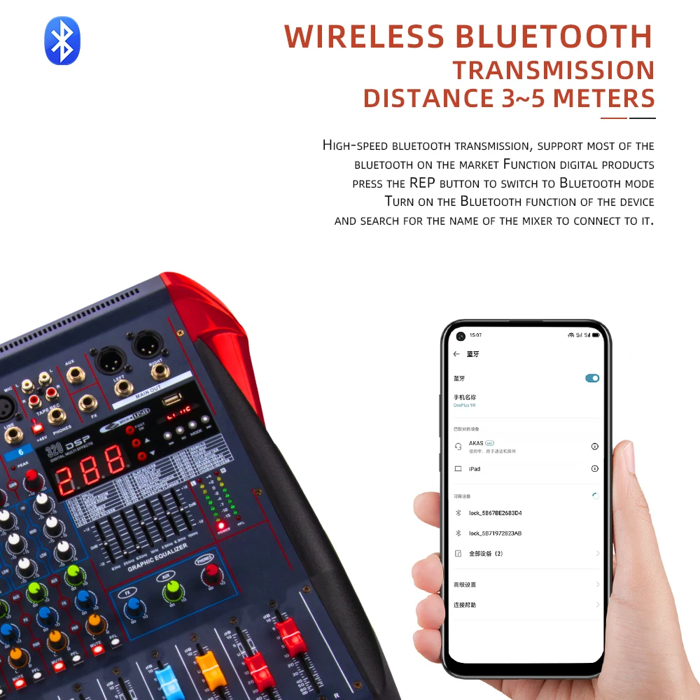 https://ae01.alicdn.com/kf/S0b4eb5dfb0f348b0b37b3c9a13638d320/Analog-mixer-6-8-12-Channel-bluetooth-Microphone-Sound-Mixer-Console-Professional-Karaoke-Mixer-With-USB.jpg