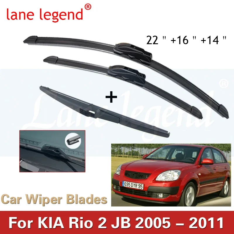 

Car Wiper Front & Rear Wiper Blades Set Kit For Kia Rio 2 JB 2005 - 2011 Windshield Windscreen Window Brush 22"+16"+14"