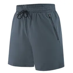 Men's Quick - Dry Lightweight Athletic Shorts for Gym, Basketball, and Running (GRAY)