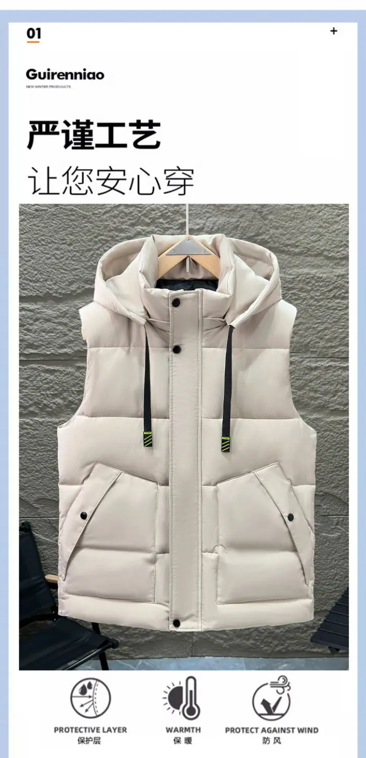 PlatiNum Men's Vest Back View