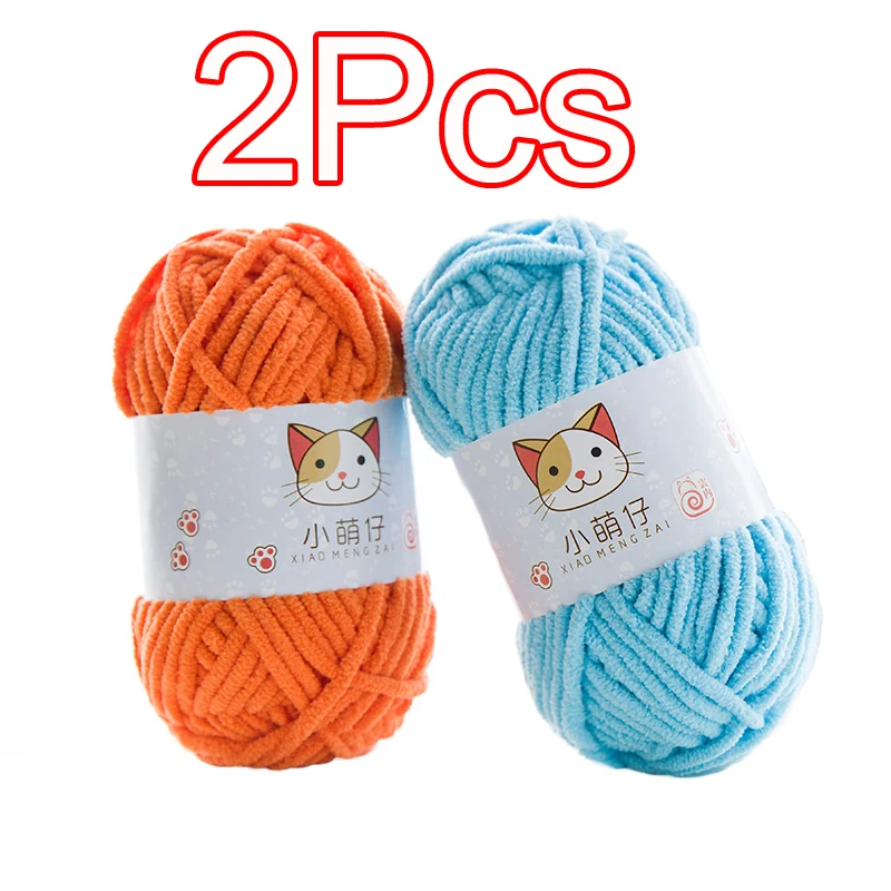 2Pcs total 100g Velvet Yarn for hand knitting Chenille Crchet Yarn thick Line knit Scarf Hat sweater blanket crocheting thread 3