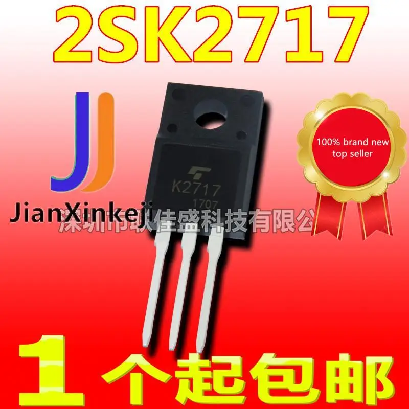 

10 шт., 100% оригинальная новая фотовспышка, фотовспышка 2 sk2717 K2717 5A 900V