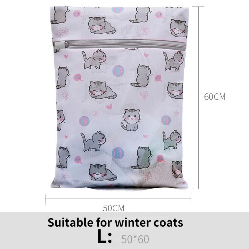 Laundry Bag Dirty Clothes Wash Mesh Bag Clothing Care Protection Washing Net Filter Bra Underware Cat Laundry Pouch with Zipper 6
