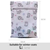 Laundry Bag Dirty Clothes Wash Mesh Bag Clothing Care Protection Washing Net Filter Bra Underware Cat Laundry Pouch with Zipper 6