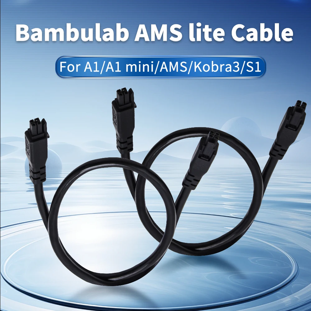Bambu Lab AMS Lite 互換品 Bambu Lab AMS Lite