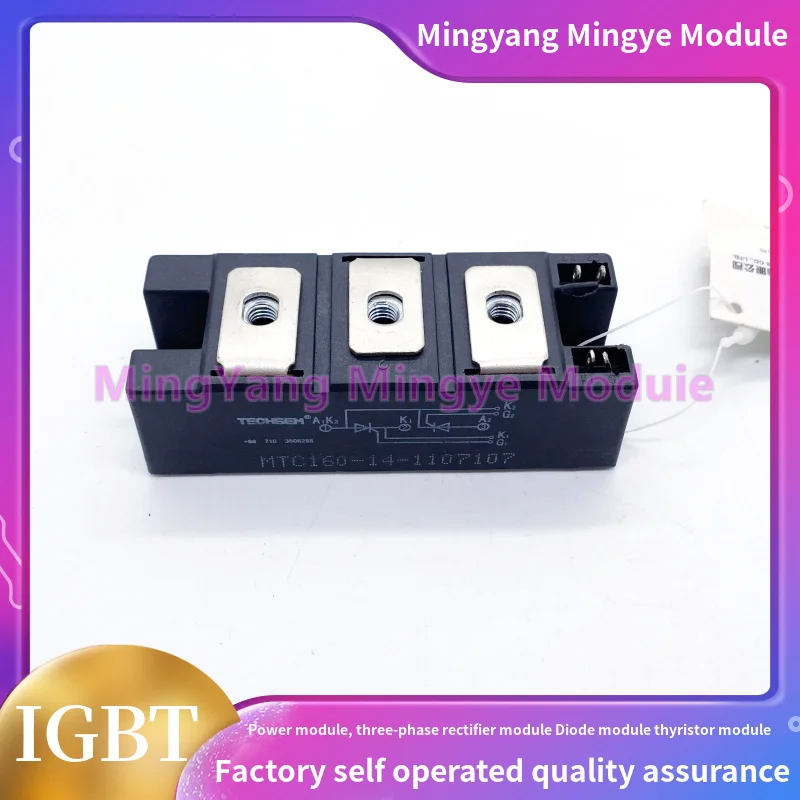 MTC160-14-1107107-MTC160-16-MTC160A1600V-MTC135-12-MTC135-16-MTC160-12 ...