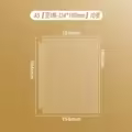 A5 1grid
