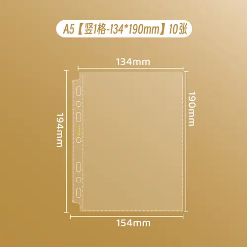 SINGBA 10pcs Clear Sheets Sleeve Acid free-No CPP loose-leaf Pages for A5/A4 Binder 4/ 9grid Pocket 3inch Photocard Protector - Image 22