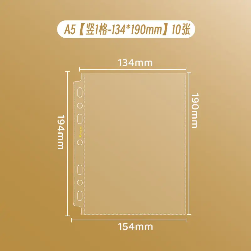 SINGBA 10pcs Clear Sheets Sleeve Acid free-No CPP loose-leaf Pages for A5/A4 Binder 4/ 9grid Pocket 3inch Photocard Protector - Image 22
