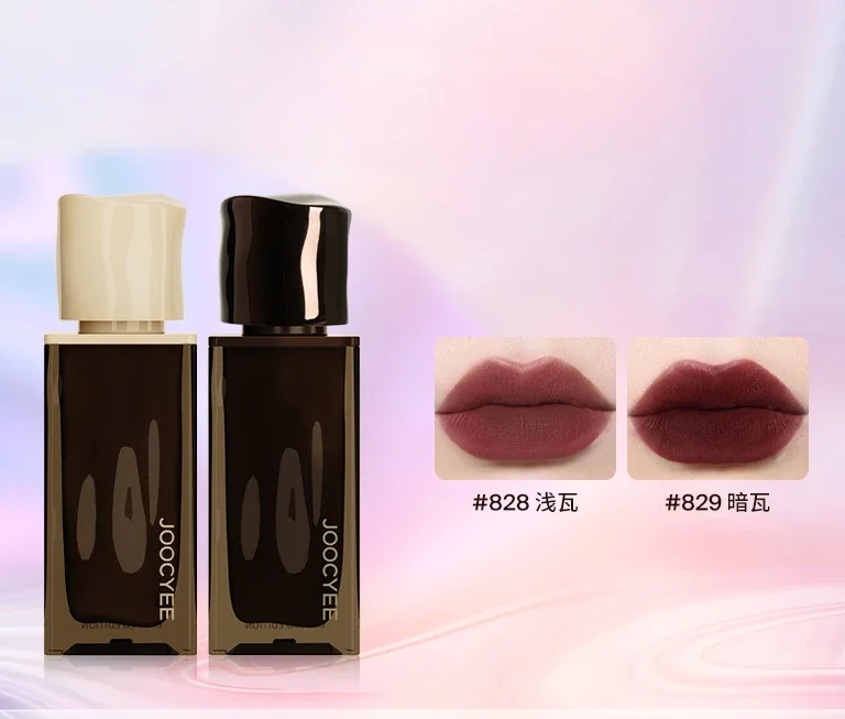 

Casual Brown Series Lip Lacquer ZB