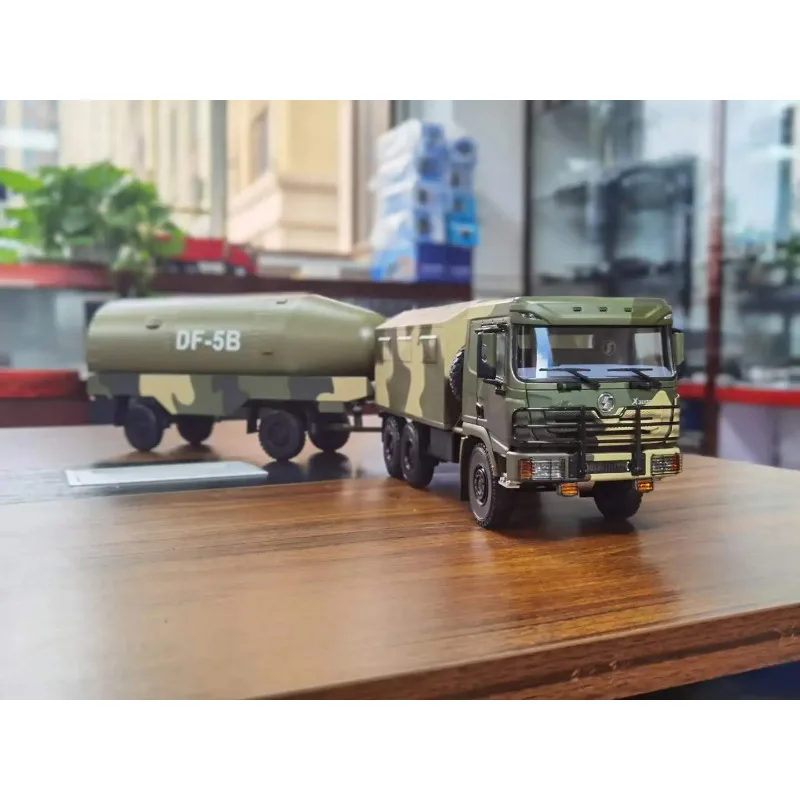 

1/24 For Shaanxi Automobile Dongfeng x3000 5B DF-5B Model Truck Car Toys Boys Gifts Hobby Collection Display Ornaments