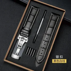 Premium Genuine Leather Watch Strap with Butterfly Clasp and Gift Box - Elegant Wristband Accessories - 15mm (Black White Silver)