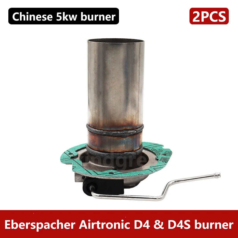 Brûleurs de chauffage diesel Eberspacher AirStapD4 D4S, chauffage de  stationnement, chambres de combustion, 252113100100, 4KW, 5KW, 2 pièces par  lot - AliExpress