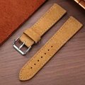 LightBrown