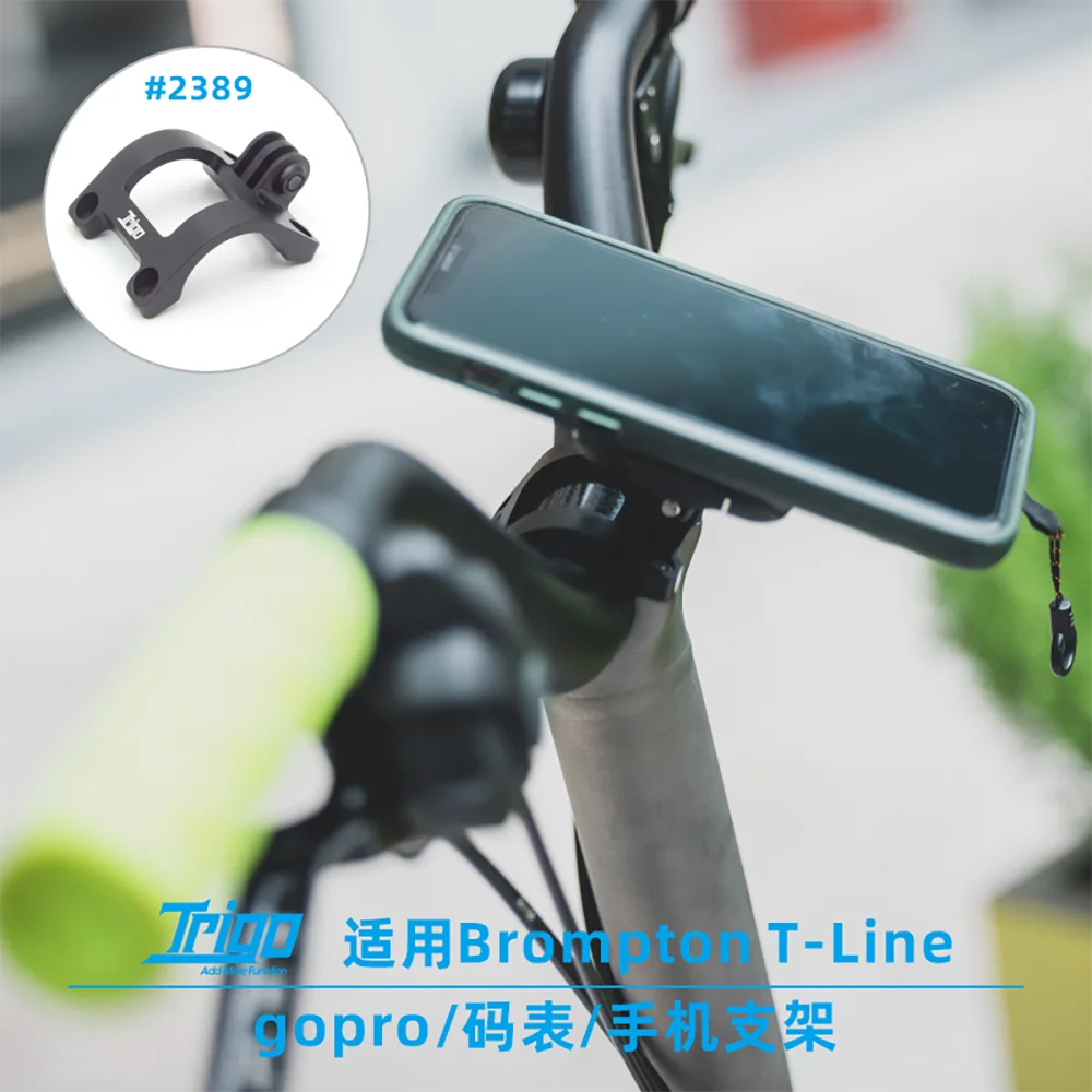 

TRIGO TRP2389 Folding Bike Stem Cap Gopro Mount CNC Aluminium Alloy For Brompton T Line Gopro Bracket Bicycle Accessories