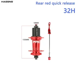 High - Performance Multi - Speed Mountain Bike Rear Hub with Bearing System (PRO7 Red Rear)