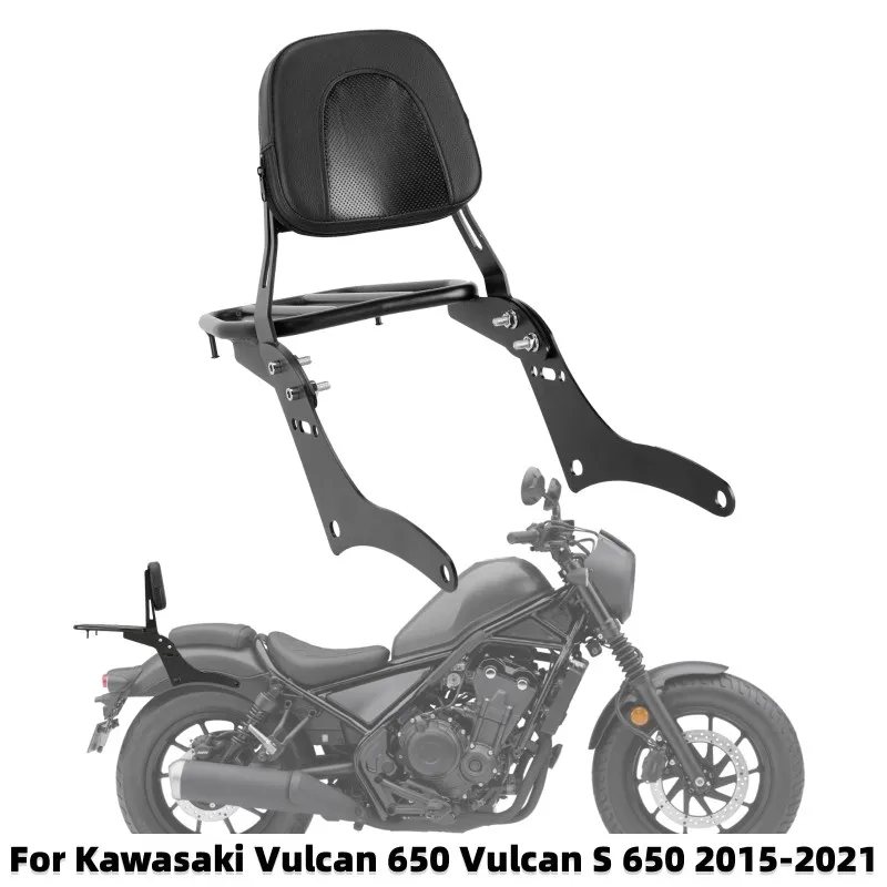 

1 Pcs Motorcycle Detachable Backrest Sissy Bar Backrest Rear Passenger Seat Fit for Kawasaki Vulcan 650 Vulcan S 650 2015-2021