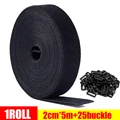 Wide 2cm-5M