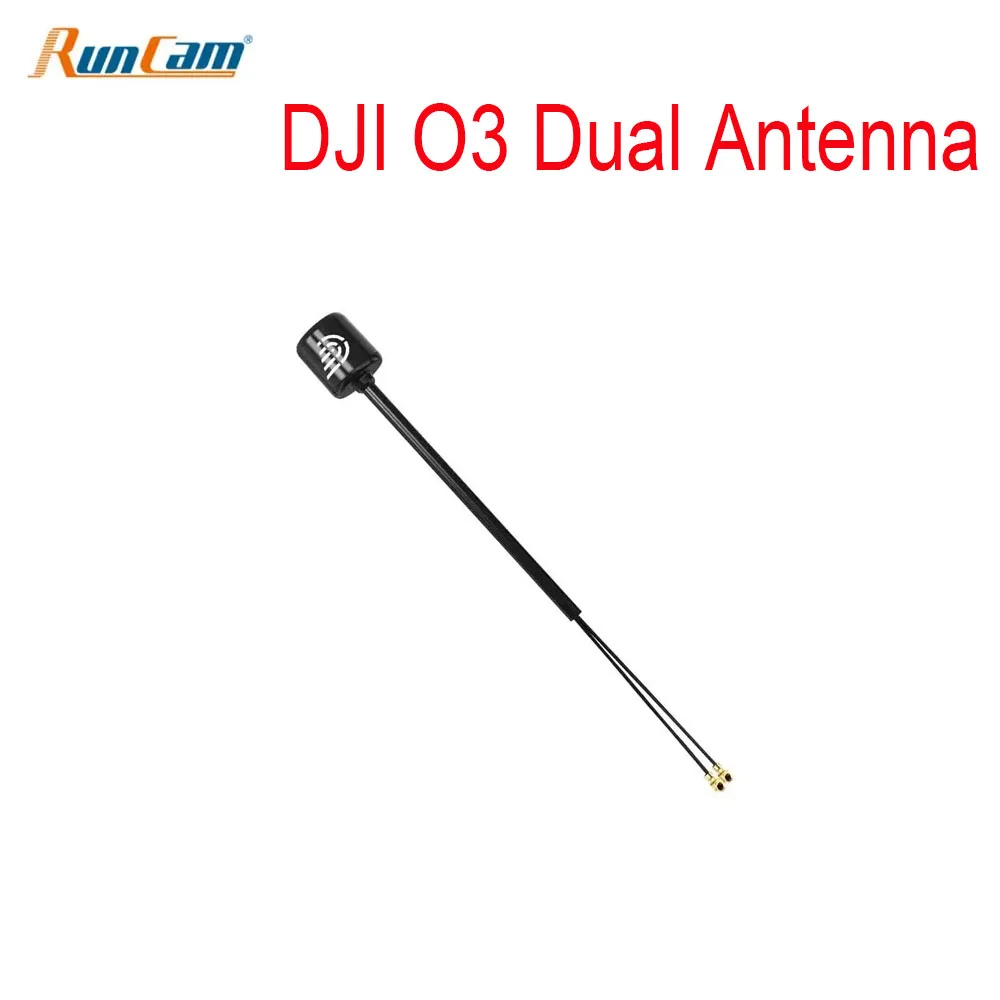 รูปสินค้า เสาอากาศคู่สำหรับโดรน FPV รองรับ DJI O3