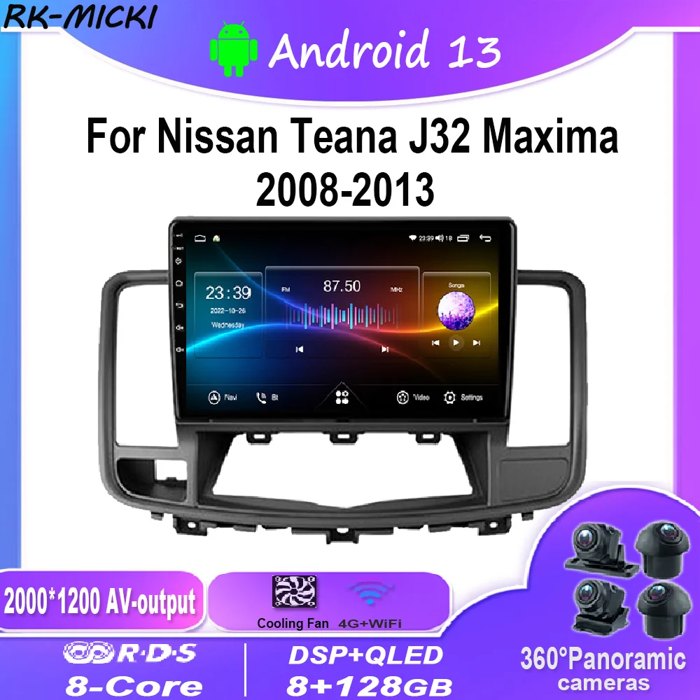 

Android 13 Multimedia Player For BMW E90 E91 E92 E93 2005-2012 Multimedia Screen Stereo Autoradio GPS Navigation Carplay