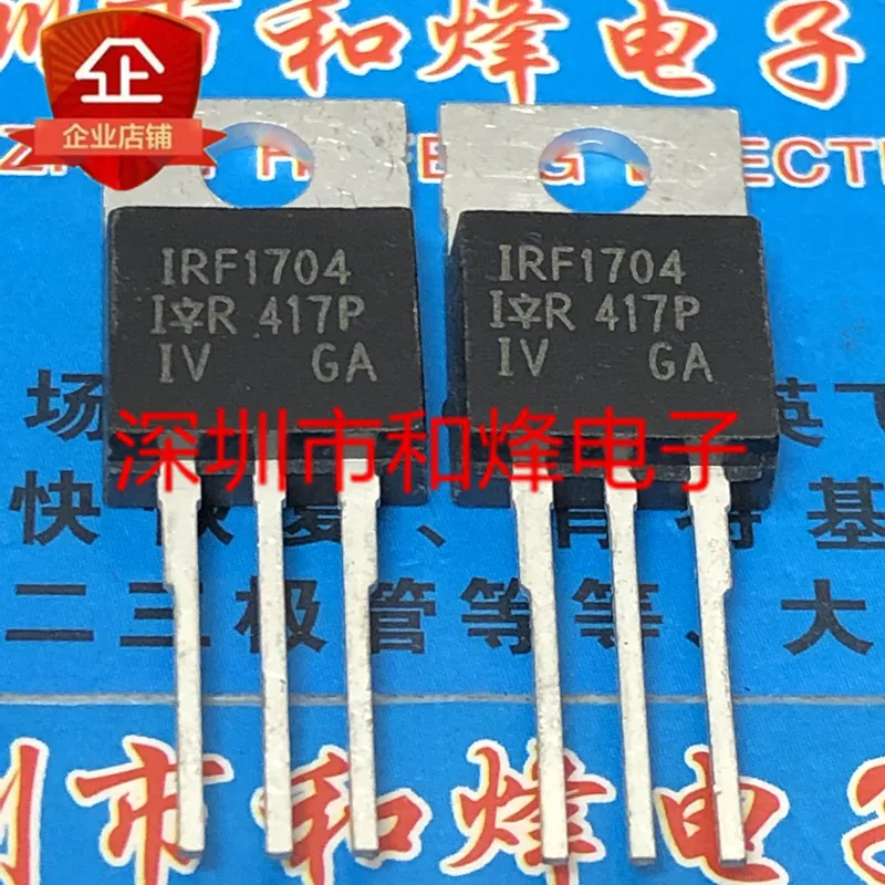 

5 шт.-10 шт. IRF1704 TO-220 40 в 170A Новый и оригинальный на складе