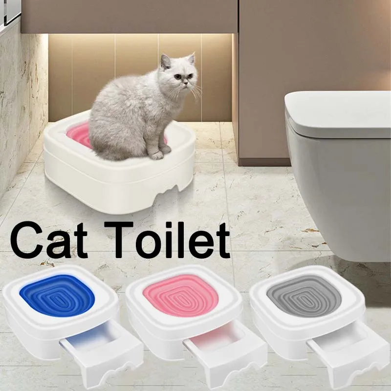 2023CatsToiletTrainingwithBasePlasticTrainingSetCatLitterBox