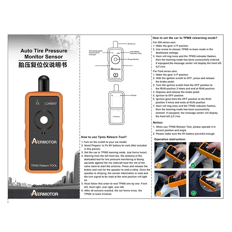 Aermotor TPMS  ForOpel/GM Ÿ̾ з ͸ ý EL50448 TPMS 缳  EL-50449 ForFord TPMS Ȱȭ 