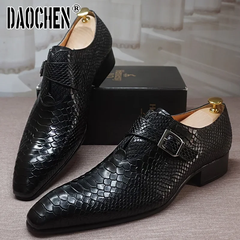 Luxury Men's Loafers Dress Shoes Snake Prints Formal Men Casual Shoes Black Brown Monk Loafers Office Wedding Leather Shoes Men 6