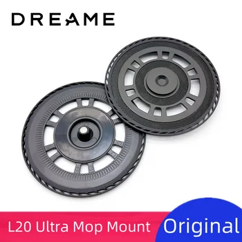 Dreame Auto-Lift Mop Mount Tray 1
