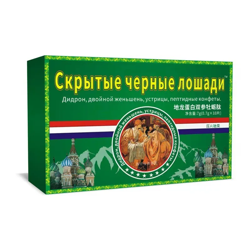 1-10Boxes Blue Pill Original Ginseng Pills Oyster Tablets Men Health Products male enhancing supplement ginseng capsules health product tablets herbal ginseng pill health supplement