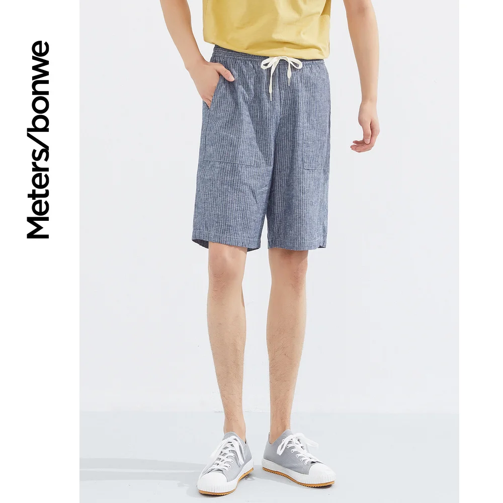 Metersbonwe  New Men's Summer Casual Short Pants Fashion youth Street sports Shorts Solid Color Breathable Student Shorts