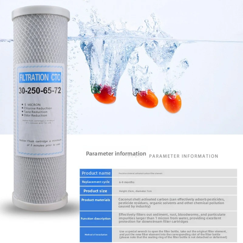 5단계 역삼투압 RO 정수 필터 교체 세트(PP/UDF/CTO/75 GPD/T33 멤브레인 포함)