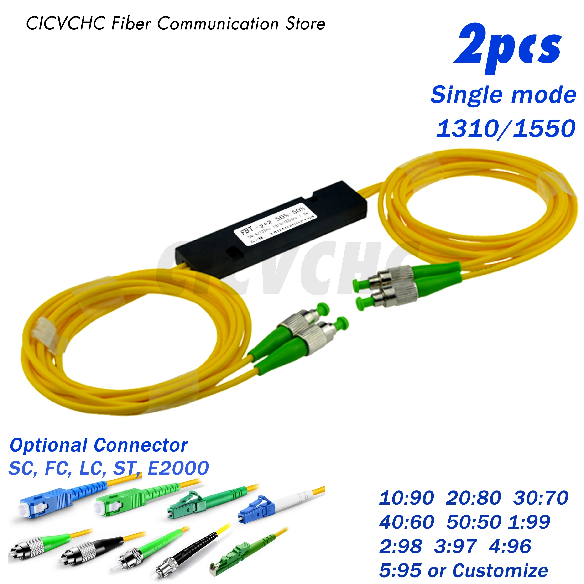 2pcs 2X2 FBT Coupler, Single mode 1310/1550nm, ABS 3.0mm Loose Tube, -SC, FC, LC - 0.5m/Optical Fiber Coupler