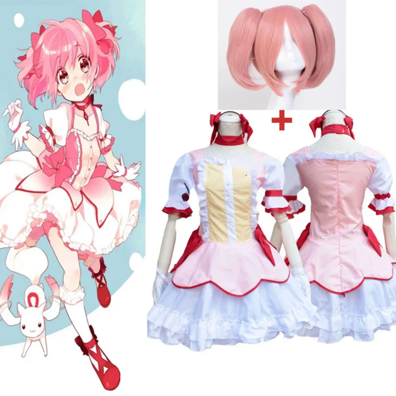 

Парик для косплея анимаecc Puella Magi Madoka Magica Madoka Kaname, женская одежда для Хэллоуина
