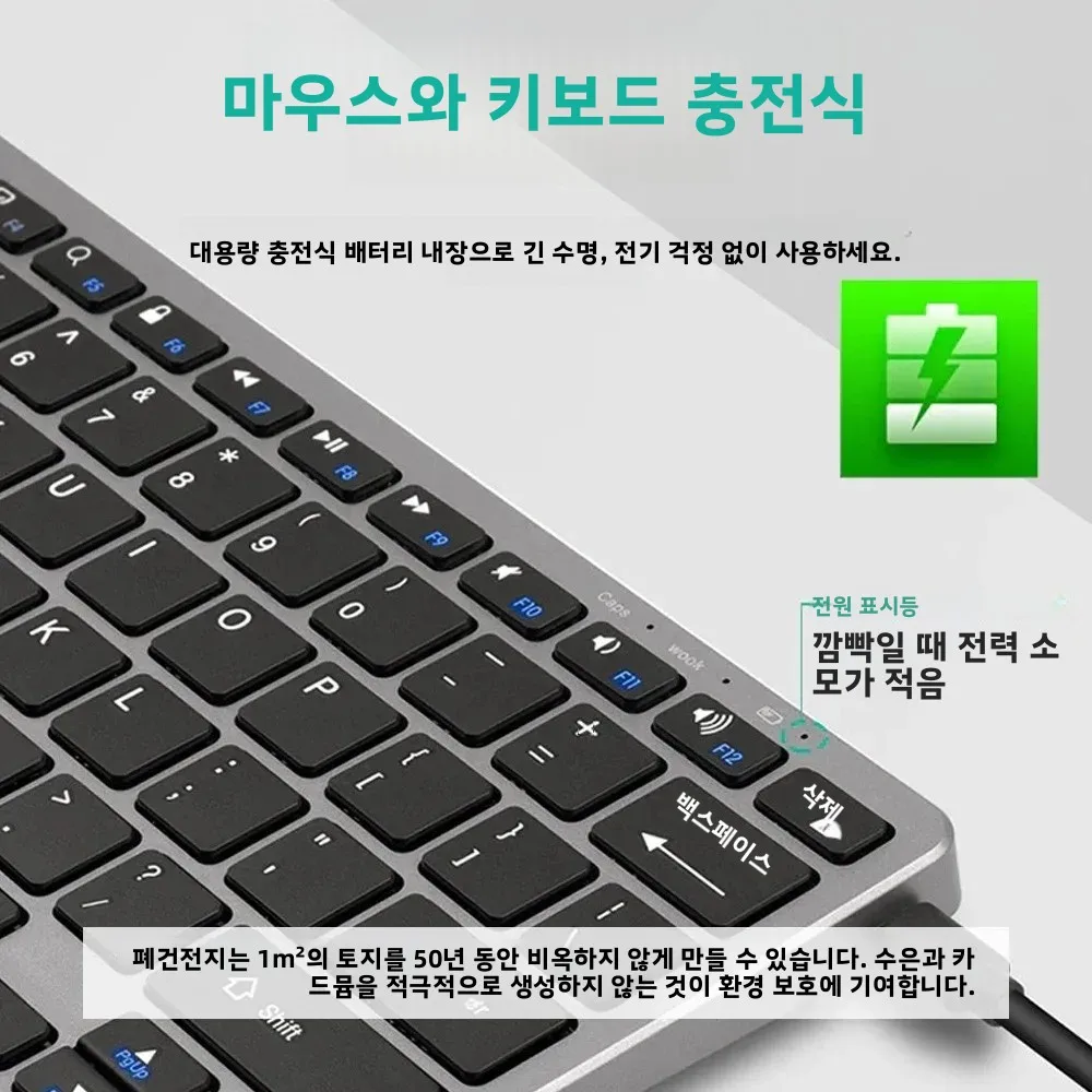 블루투스 5.0 및 2.4G 기능을 갖춘 미니 무선 키보드, 노트북 PC TV 아이패드 맥북 안드로이드용 듀얼 모드 멀티미디어 휴대용