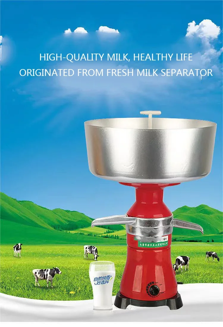 Description Picture 3 of itemFL-80E  220V/300W Cream Separator Electric Milk Separator 80L Stainless Steel Electric Centrifugal Cream Separator