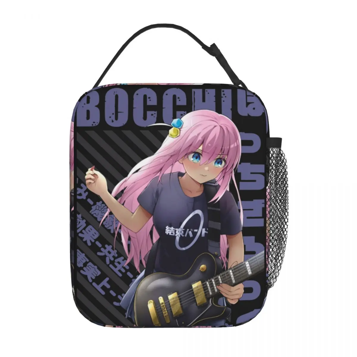 

Bocchi The Rock! Hitori Gotou Insulated Lunch Bag Anime Bocchi the Rock Lunch Container Portable Cooler Thermal Bento Box School