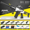 Electric Soft Bullet Bomb Toy Gun Sniper Rifle Launcher arme Airsoft Dart Blaster Outdoor Toys for Children Adults Shooting Game 1