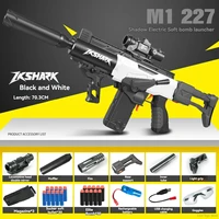 Electric Soft Bullet Bomb Toy Gun Sniper Rifle Launcher arme Airsoft Dart Blaster Outdoor Toys for Children Adults Shooting Game 1