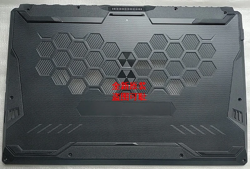 ASUS FA706 FA706U FX706 FX706U tampa superior