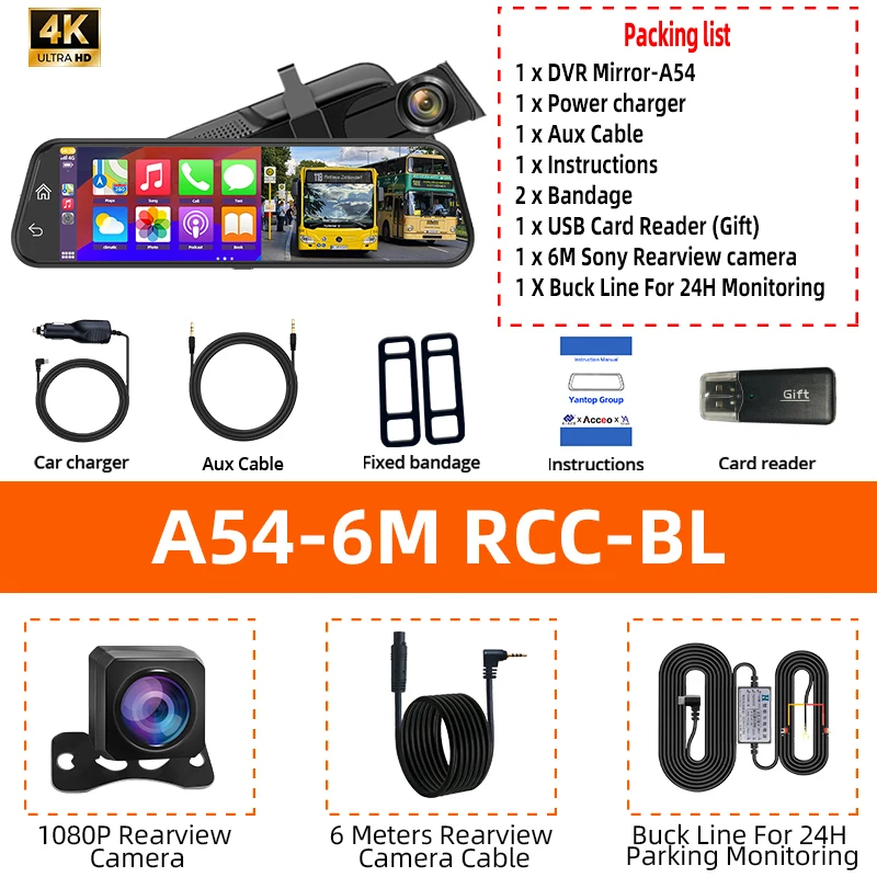 E-ACE 4K Mirror Dash Cam CarPlay Android Auto Touch Screen Night Vision GPS