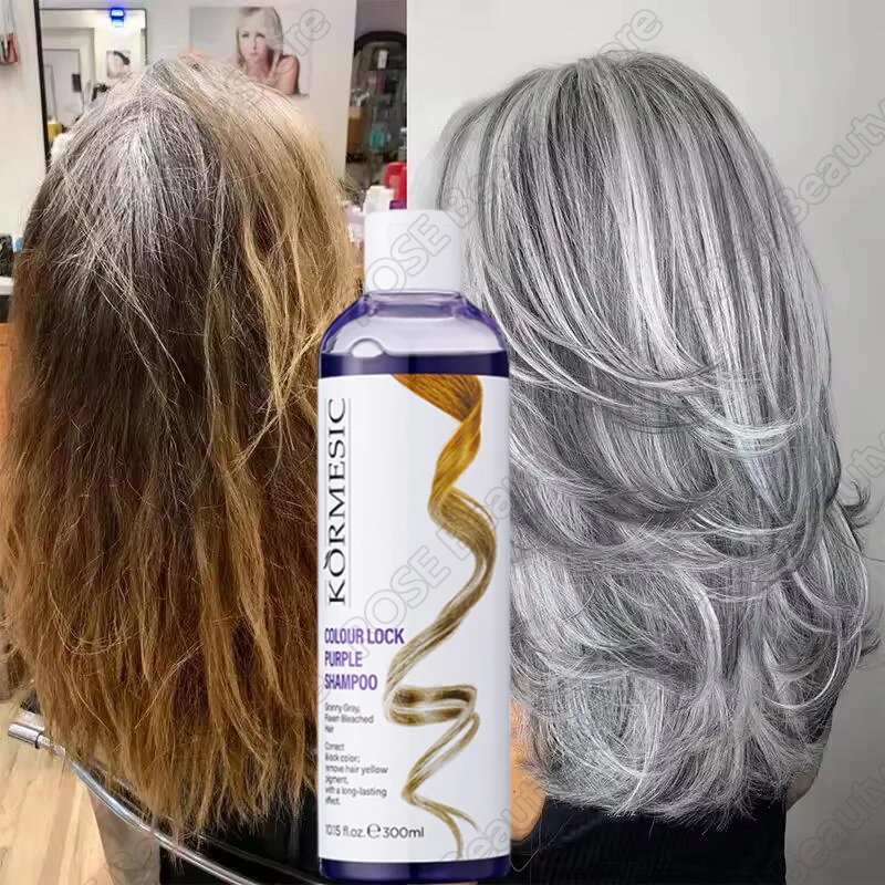 Hair Shampoo Professional Purple Shampoo Professional Yellow Removal Post Dyeing Gray Hair Care Bleached Highlighted Shampoo Revitalize 300ml