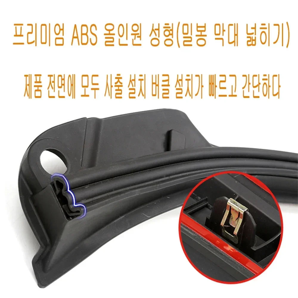 테슬라 모델 Y 모델 3 용 전면 후드 방수 실링 스트립 커버, 2017 2023 스트립, 공기 흡입구 가드 액세서리, 업그레이드 버전