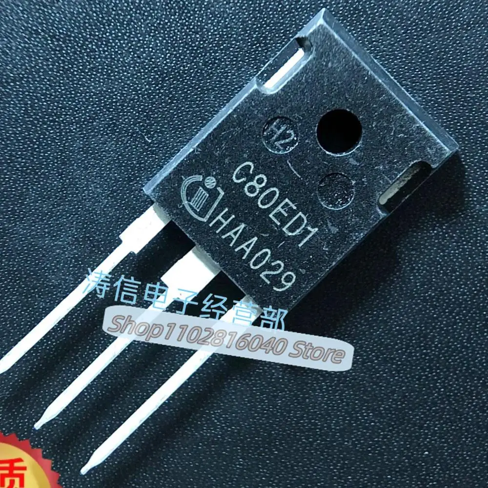 

10 шт./партия IDW80C65D1 C80ED1 80a650v лучшее качество импортные оригинальные