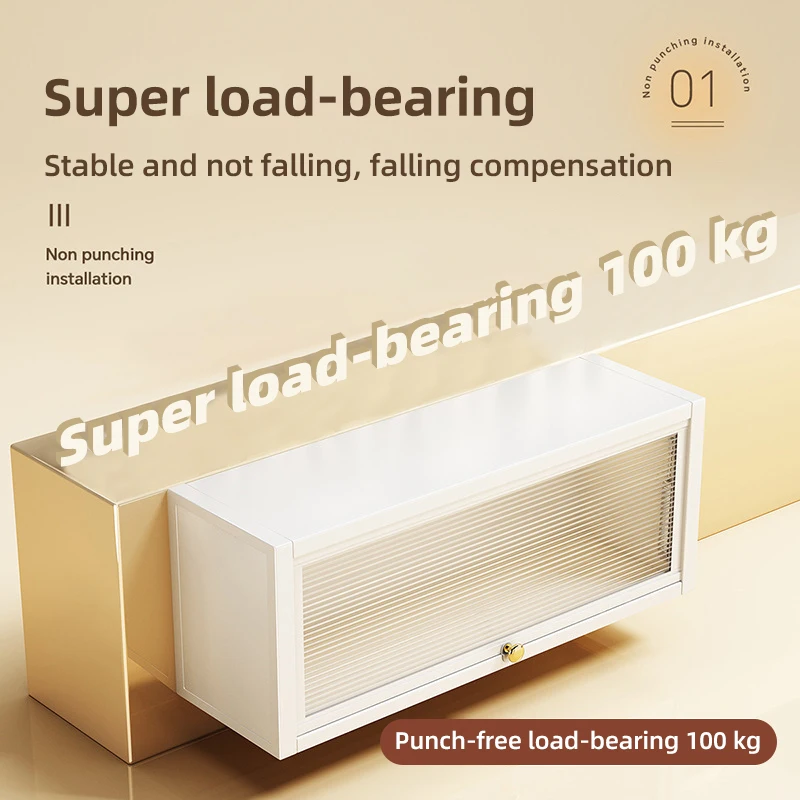 Under Cabinet Wall-Mounted Dust-Proof Storage Cabinet Hydraulic Kitchen No-Drilling Spice Rack Space-Saving Organizer Bathroom