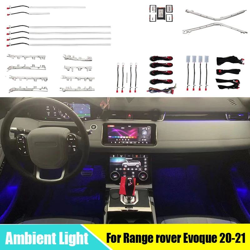 ForRangeroverEvoque2020202110colorsAmbientLightatmosphericCar