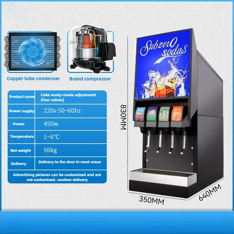 220V50HZ 250W Commercial Soda Maker, 1-4 Flavors Mixed Post Cold Drink Soda Beverage Machine with Cooling System 6