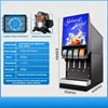 220V50HZ 250W Commercial Soda Maker, 1-4 Flavors Mixed Post Cold Drink Soda Beverage Machine with Cooling System 6